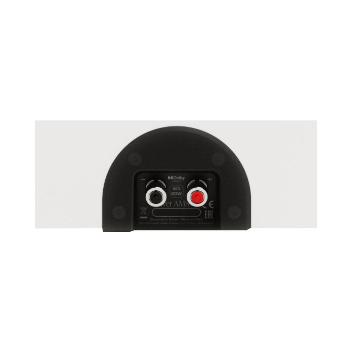 Monitor Audio Silver AMS (8G) Dolby Atmos Enable Speakers