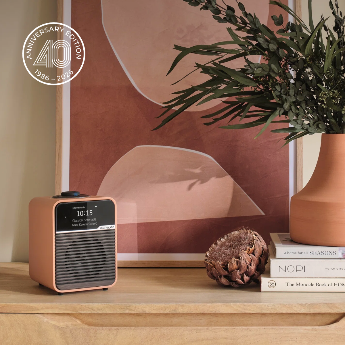 Ruark R1S Smart Radio