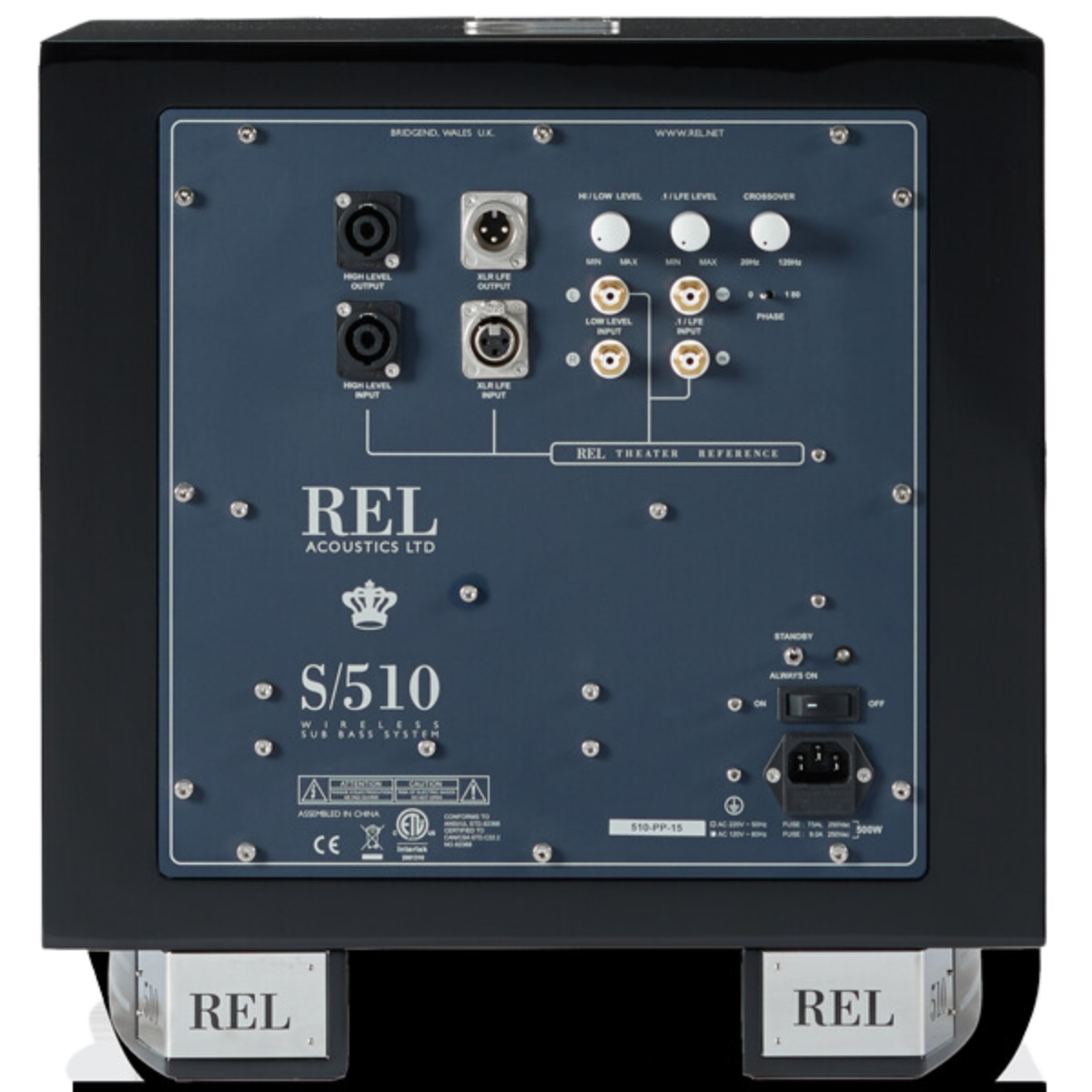 REL S/510 10" SUBWOOFER