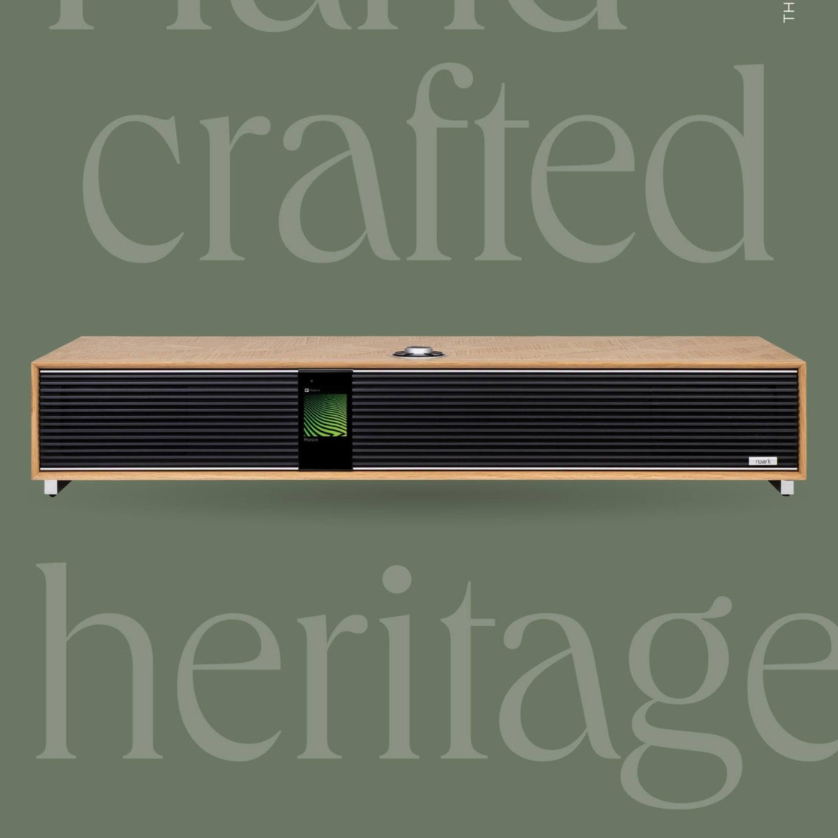 Ruark R810 MiE All-in-One Music System