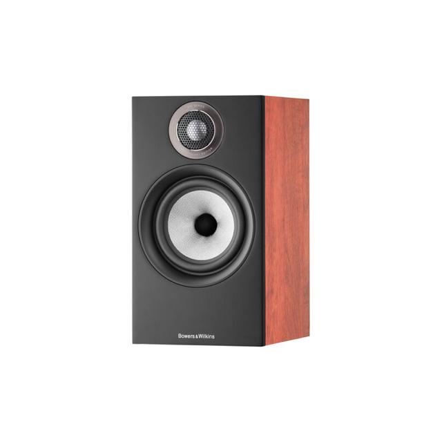 Bowers and Wilkins 607 S2 Anniversary Edition