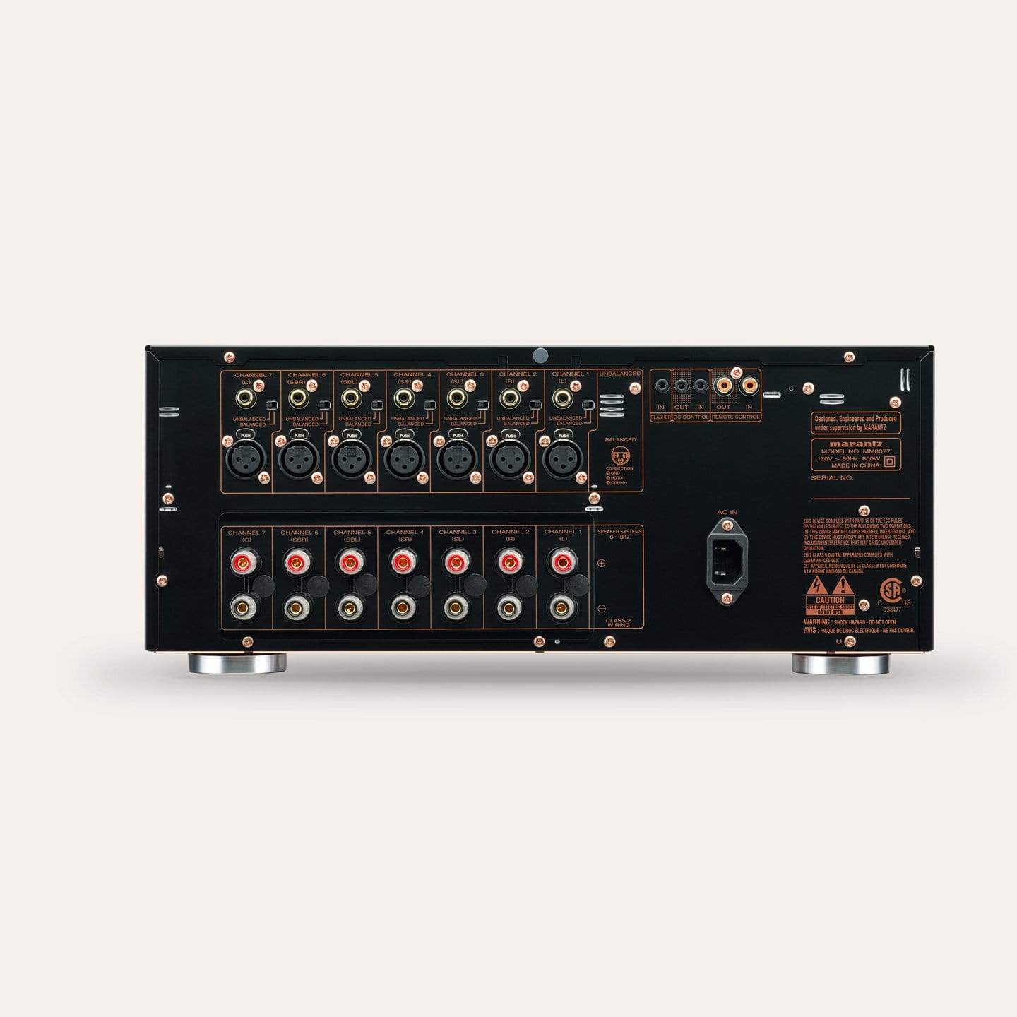 Marantz MM8077 Power Amplifier