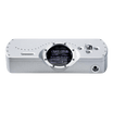 Chord Dave System DAC & Preamplifier #colour_silver