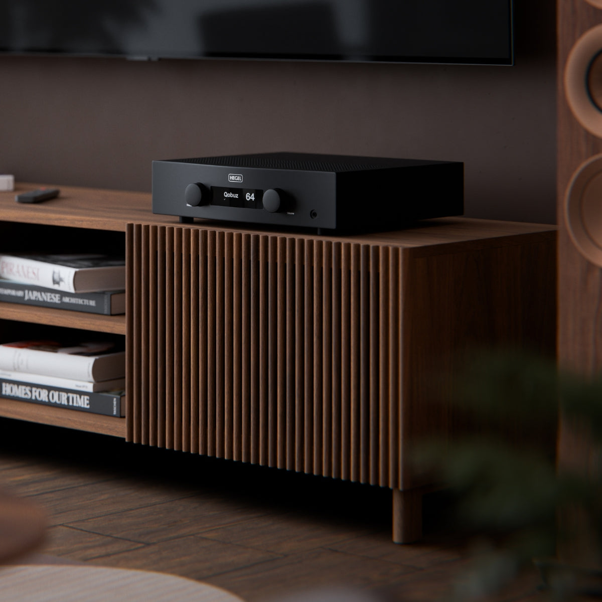 Hegel H200 Integrated Amplifier