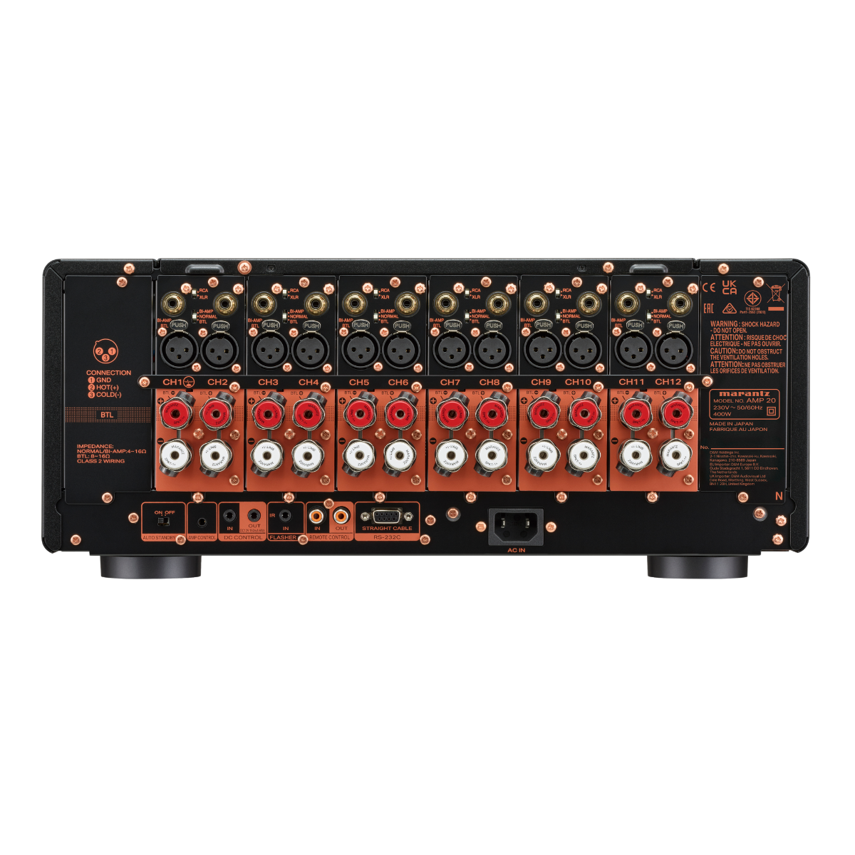 Marantz AMP 20
