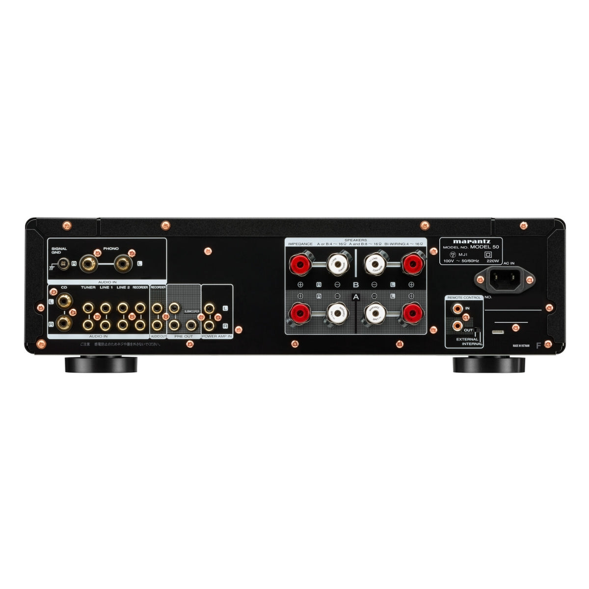 Marantz Model 50 Integrated Amplifier