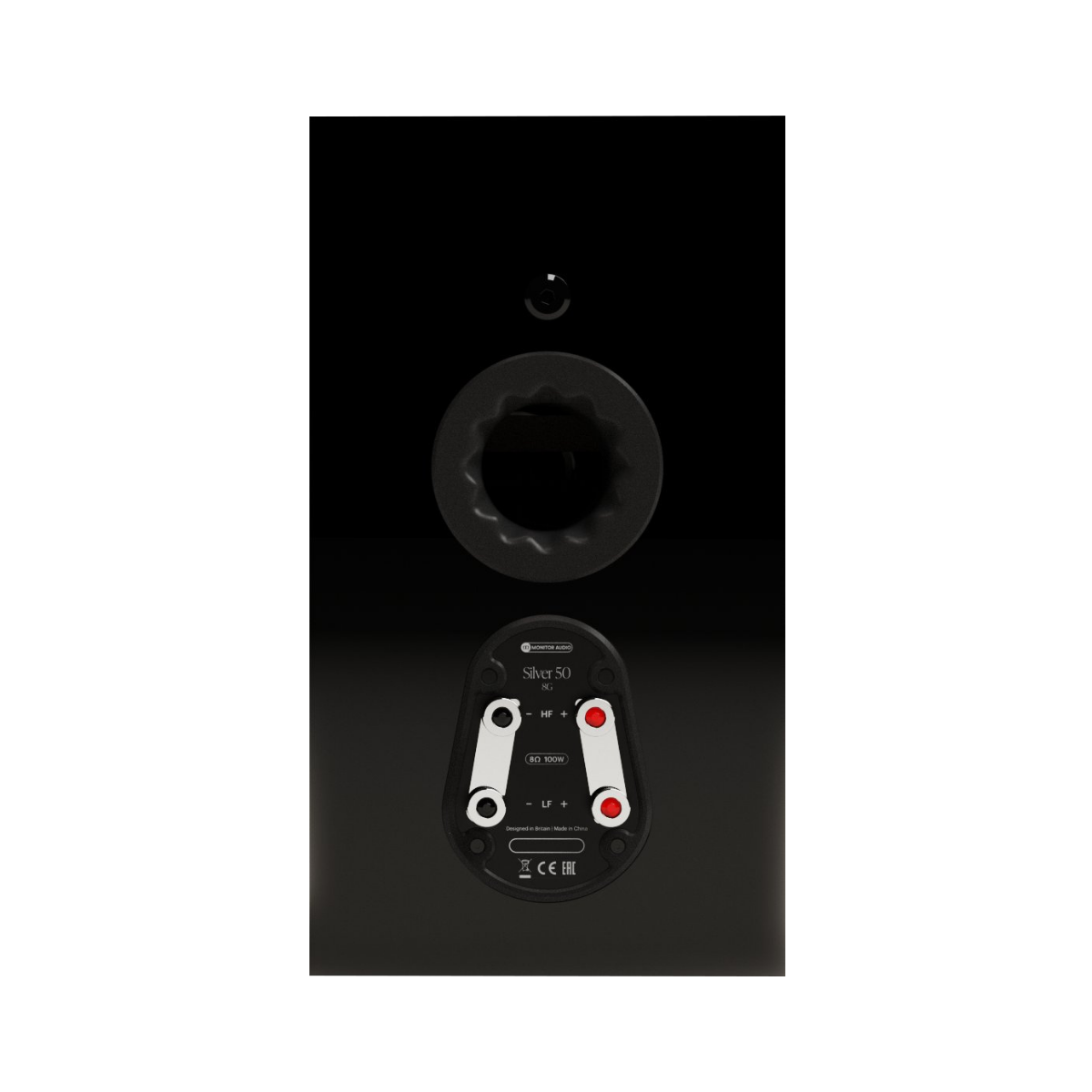 Monitor Audio Silver 50 (8G) Bookshelf Speakers