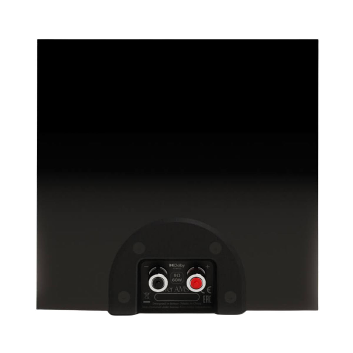 Monitor Audio Silver AMS (8G) Dolby Atmos Enable Speakers