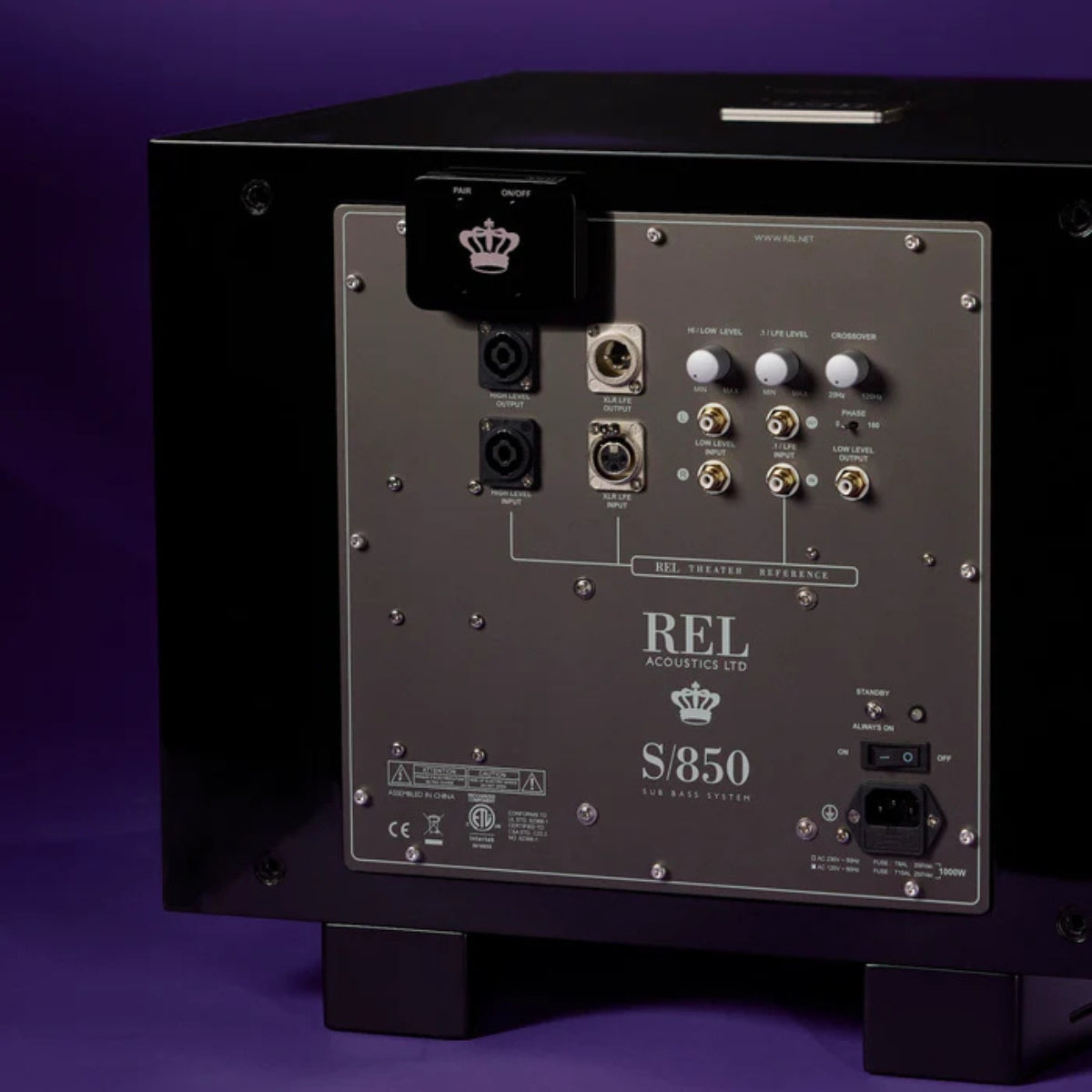 Rel S 850 Subwoofer