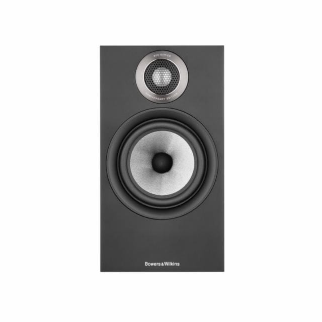 Bowers and Wilkins 607 S2 Anniversary Edition